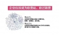 你聽說過估值過億、世界上最值錢的常德米粉店嗎？