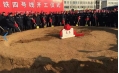 沈陽地鐵4號線到你家嗎？