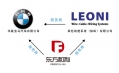 汽車沒有“神經(jīng)”和“血管”怎么行！