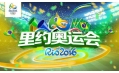 拿好節(jié)目單，周末在家看奧運(yùn)