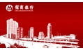 招商銀行，衣食住行，因您而變
