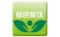 發(fā)展綠色餐飲，油煙污染不能忽略！