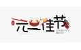 2019年的第一天 溫故?知新！
