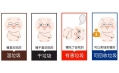 “逼瘋”上海人的垃圾分類壓根不是個(gè)事兒，東方和利教你一鍵解決廚余垃圾