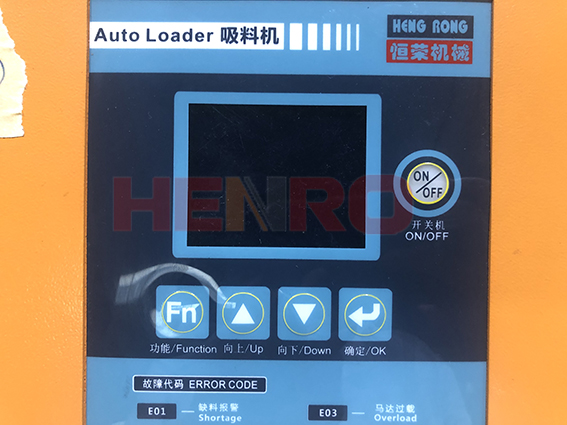 真空吸料機(jī)的正確使用方法 六步輕松搞定